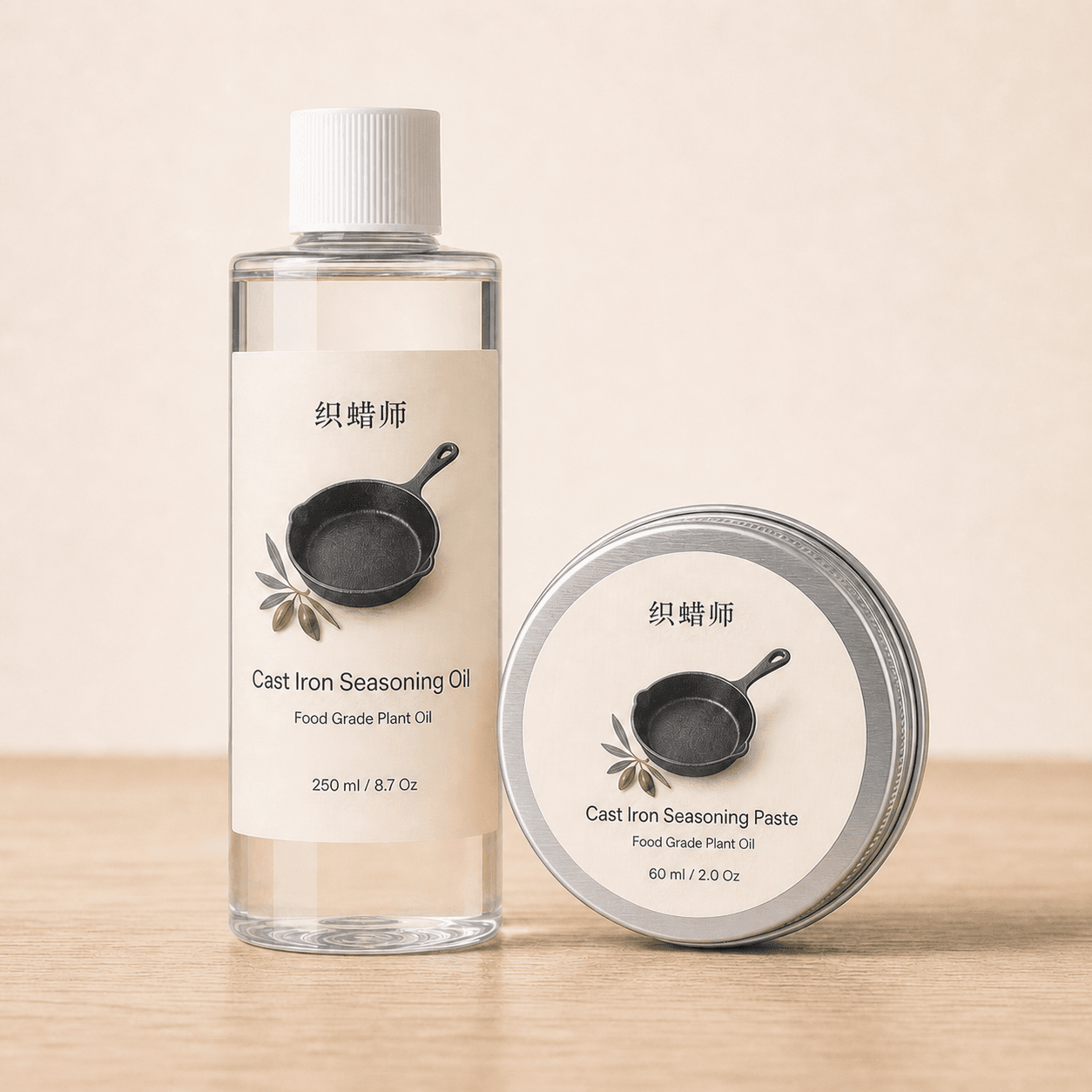 Private label cast iron seasoning oil