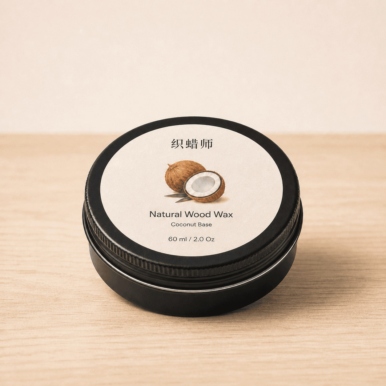 Private label cutting board wax