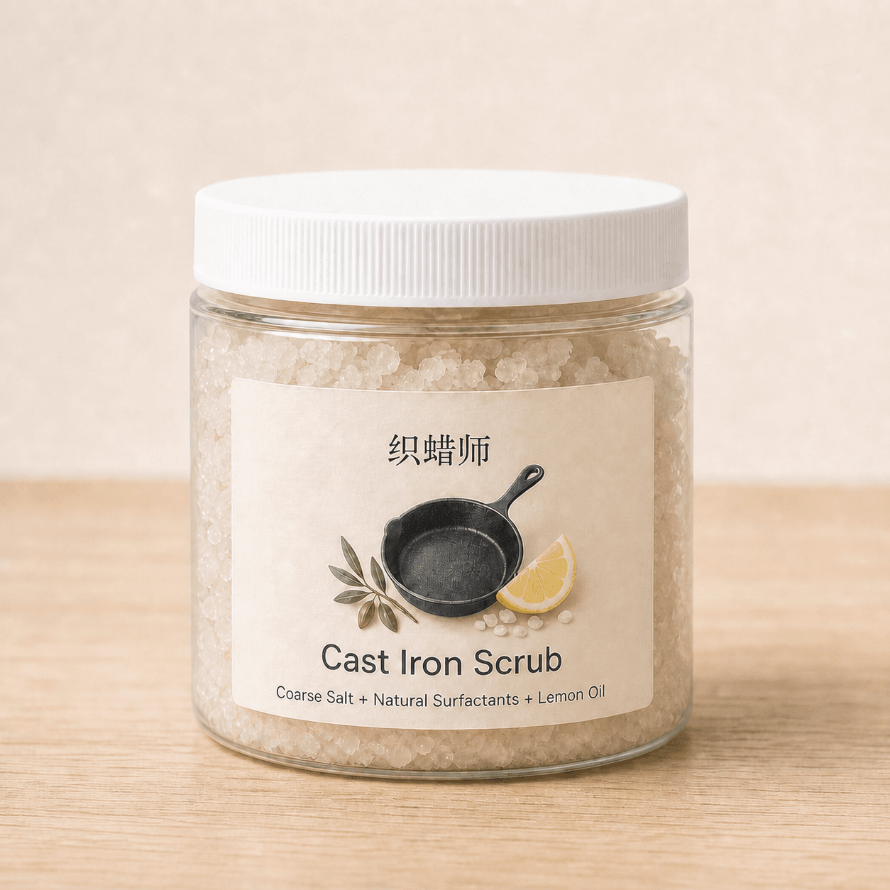 Private label cast iron scrub jar with natural ingredients